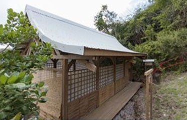 Godaiji temple boudhiste Martinique